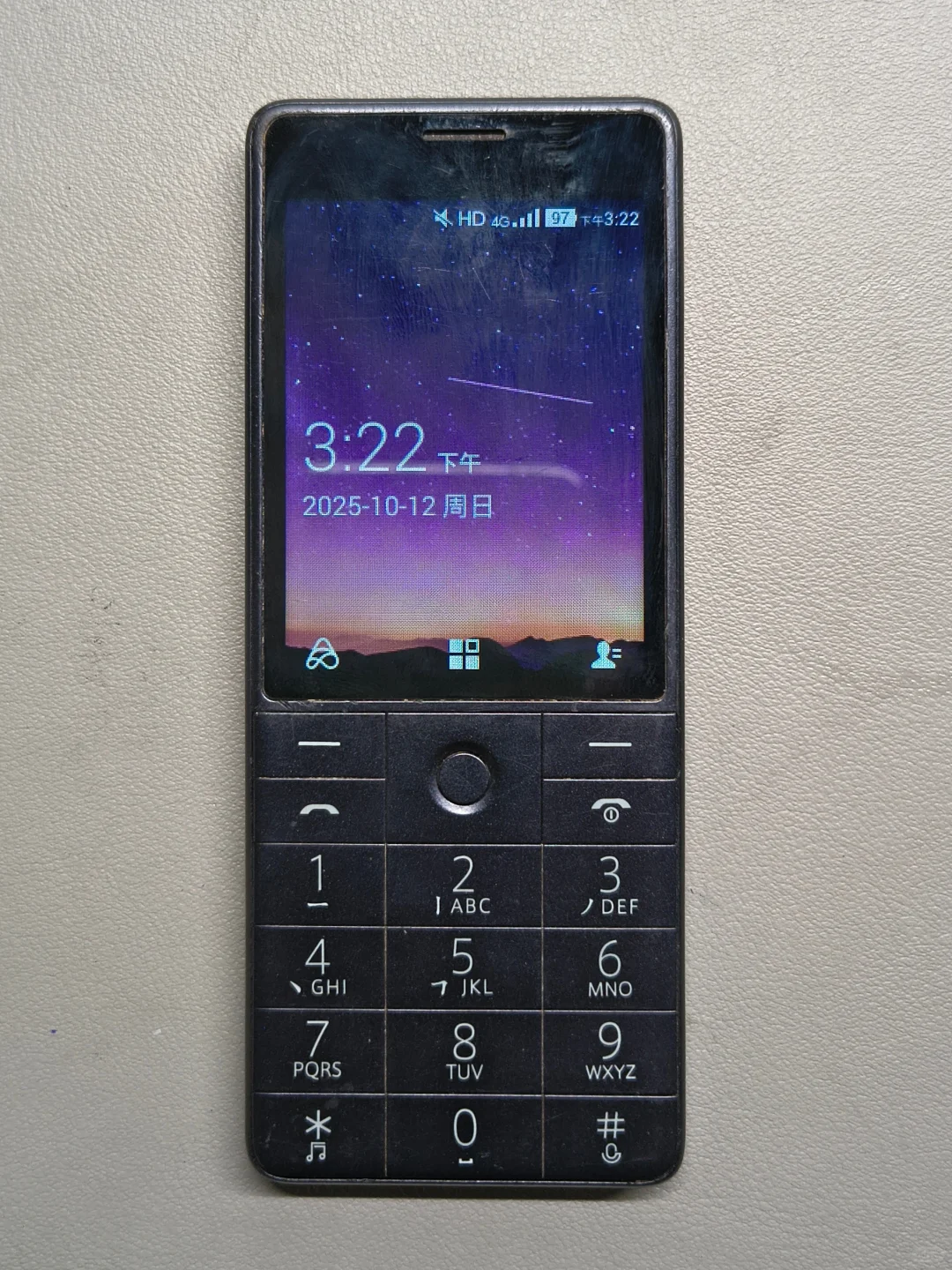 几十块的全网通能连WiFi能开热点双卡双待