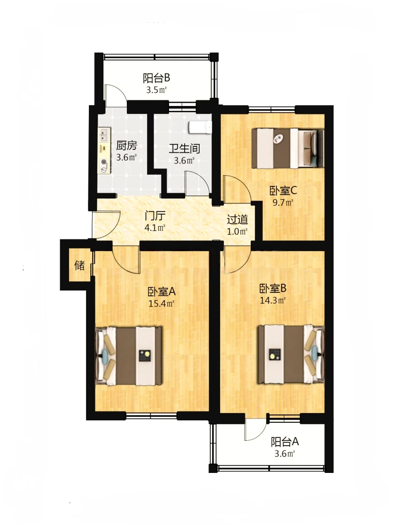 北三环地铁口，央产机关家属院，南北三居室