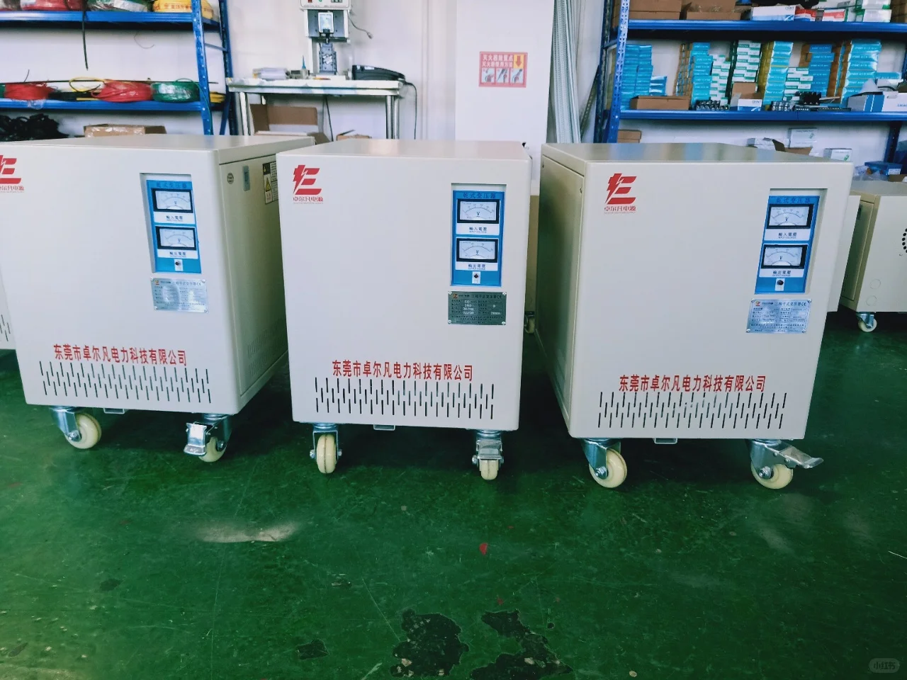 三相200v变380v变压器，设备出口日本必备