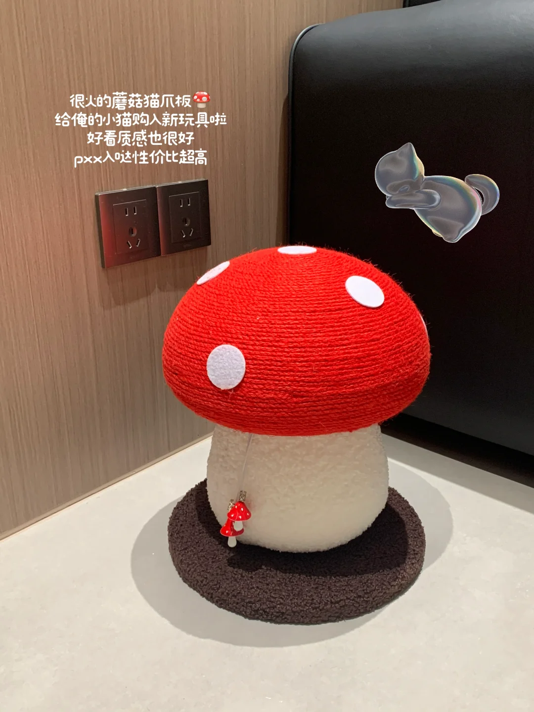 新家的一百个快递?无广分享