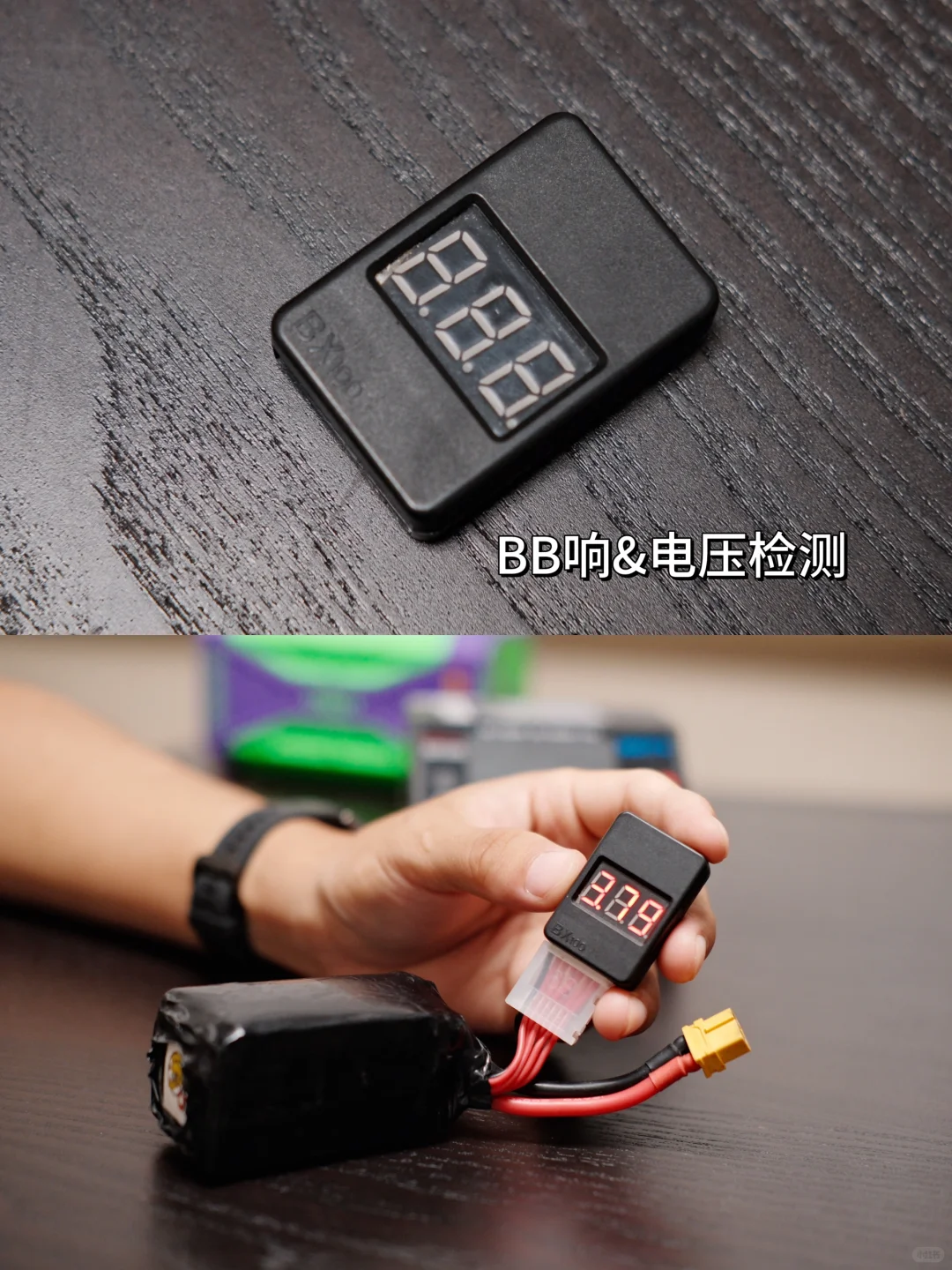 玩穿越机 随身携带的日常工具有哪些??️