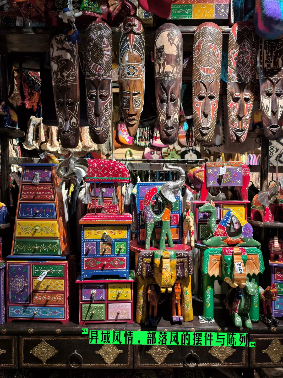 原来3天时间，可以在义乌环球旅行