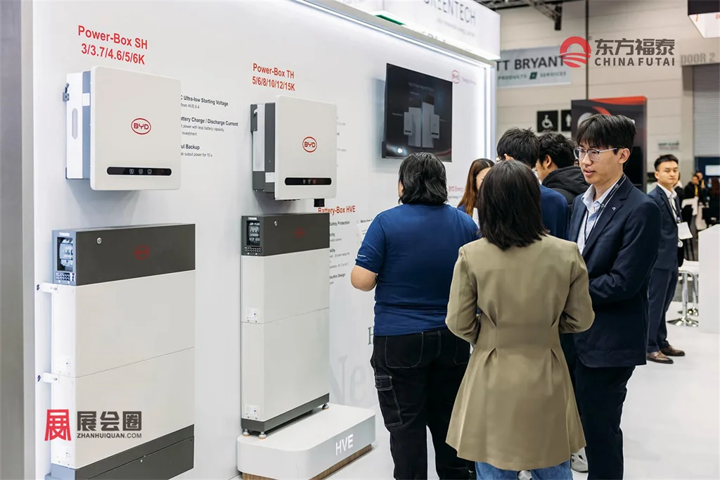 2026年澳大利亚光伏电池储能展ALL-Energy