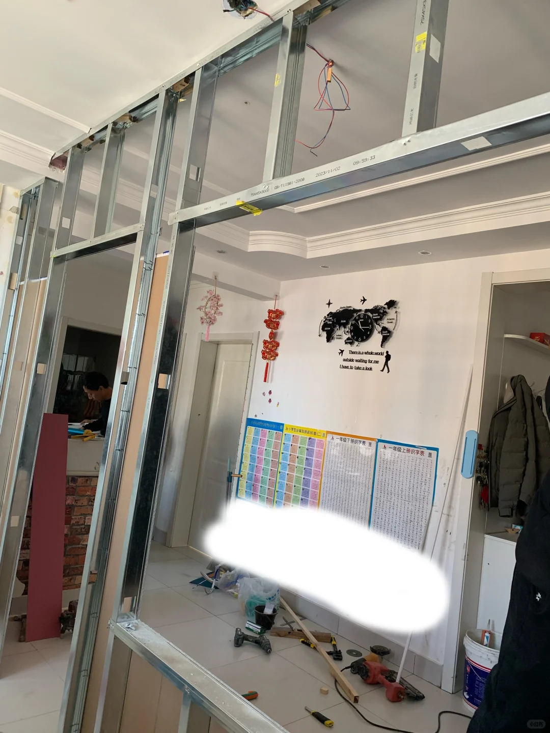 终于对你下手了