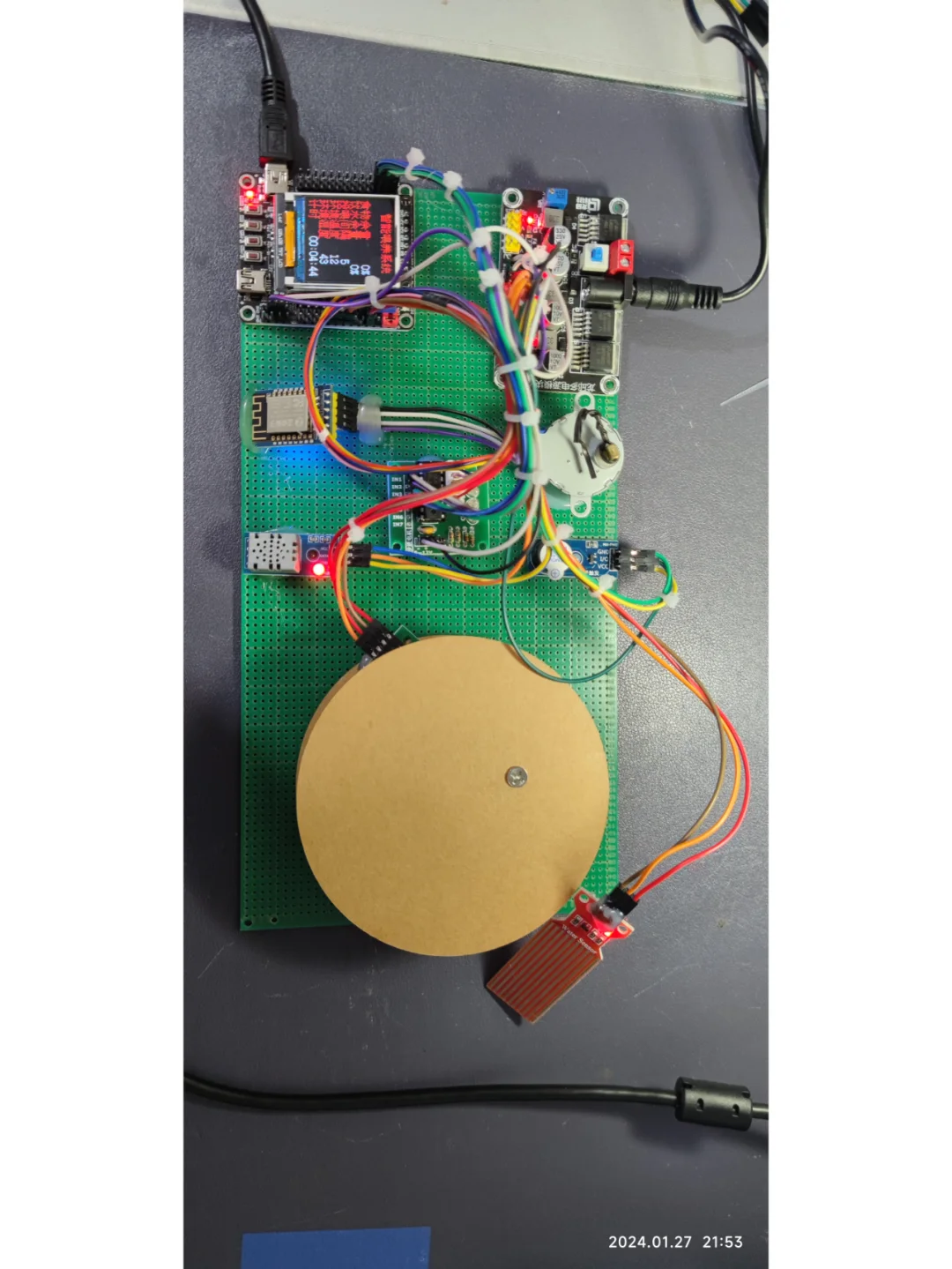 基于STM32设计的牛羊喂养系统(175)