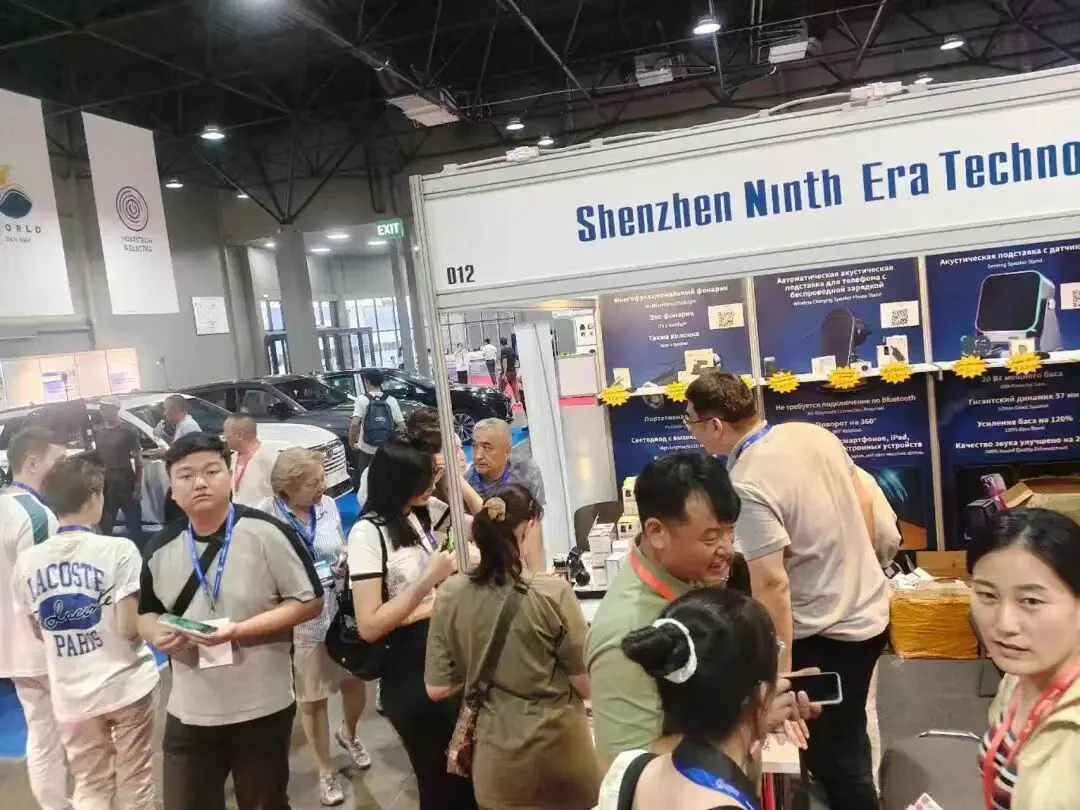 ?2026哈萨克斯坦家电&电子展重磅来袭?