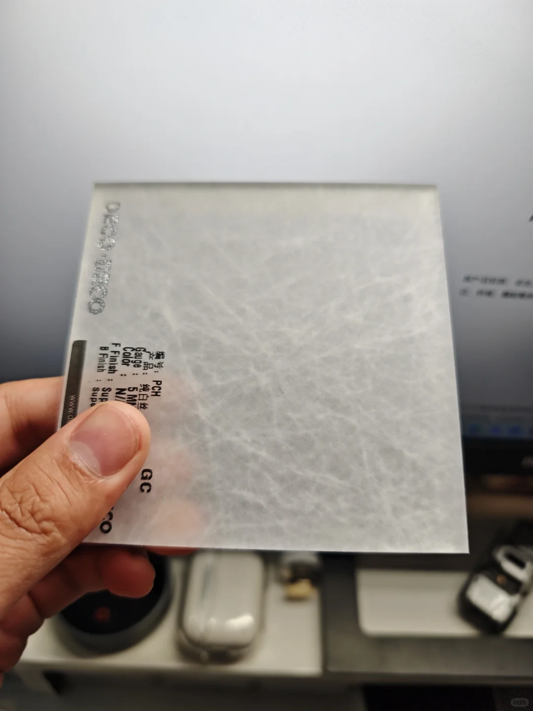 每日CMF⚪设计新元素树脂玻璃