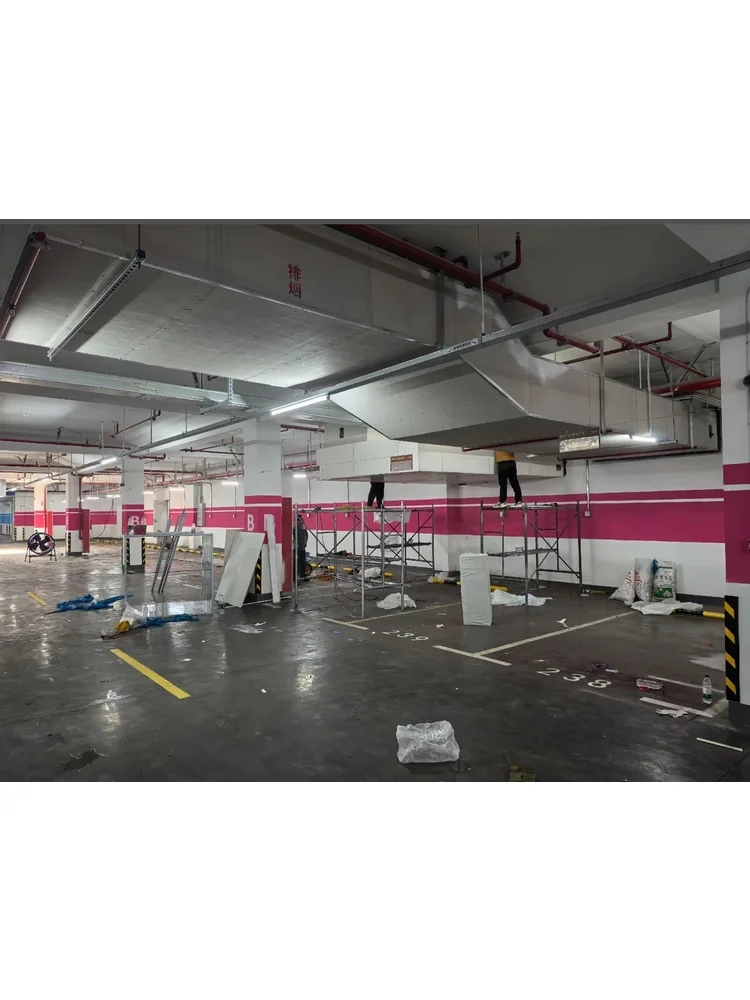 消防竣工验收备案