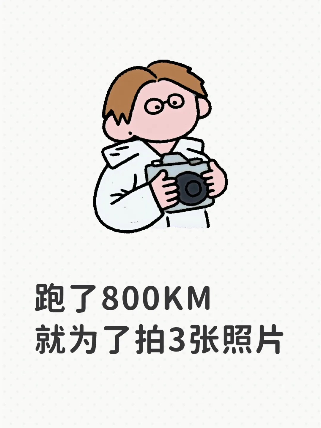 上海工业摄影师上门服务