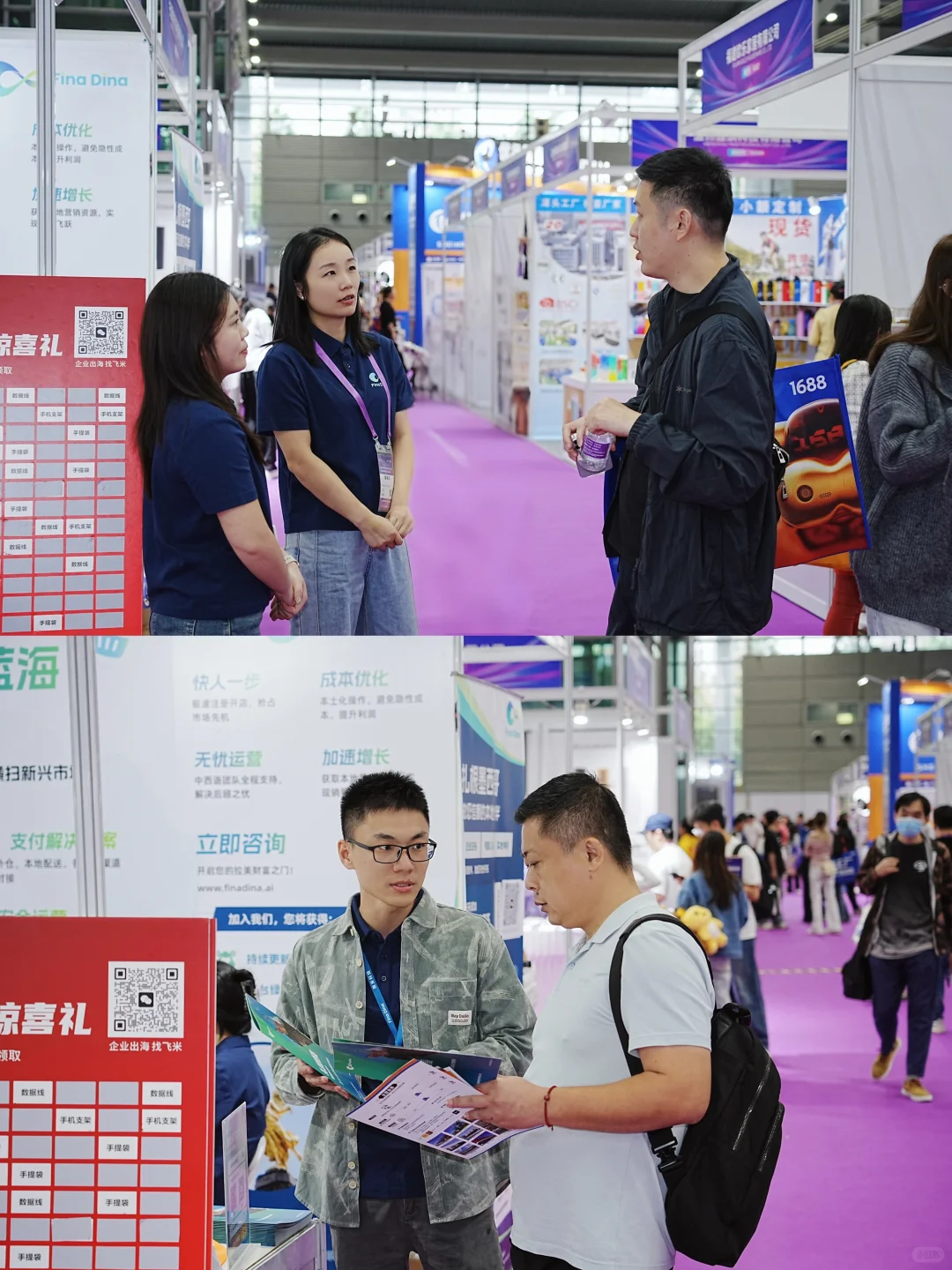 我在ICBE现场！这个墨西哥展位全是人?