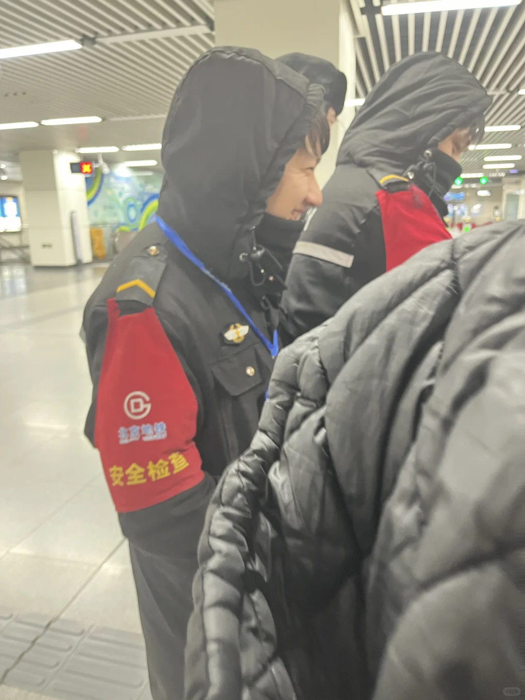 重生之大学生安检赚米?的一天