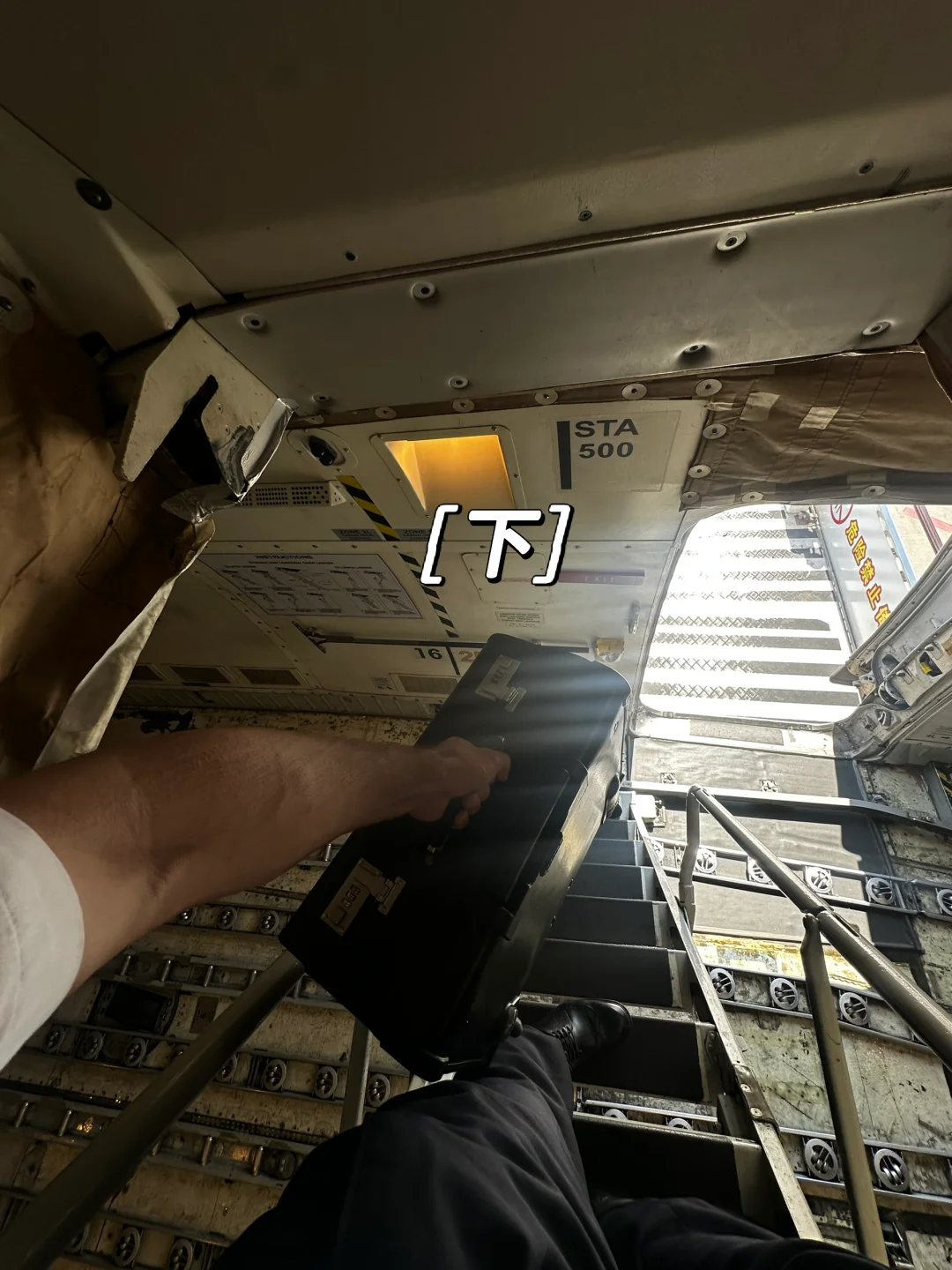 替被30W人围观过的大黄梯子说两句话