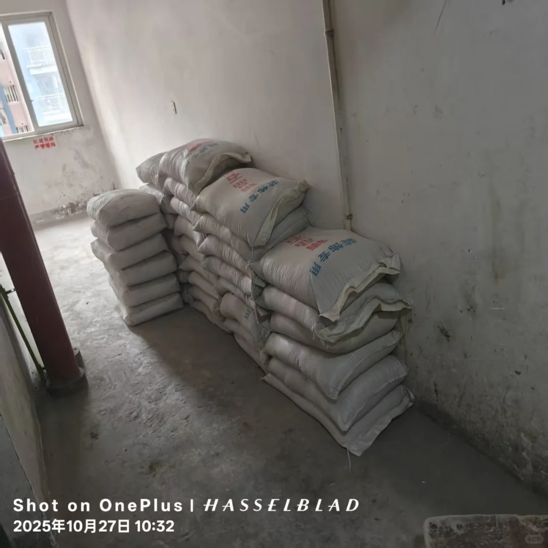 自家堆场水泥河沙出渣材料