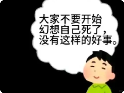 3Iatlas一定要是外星人呀