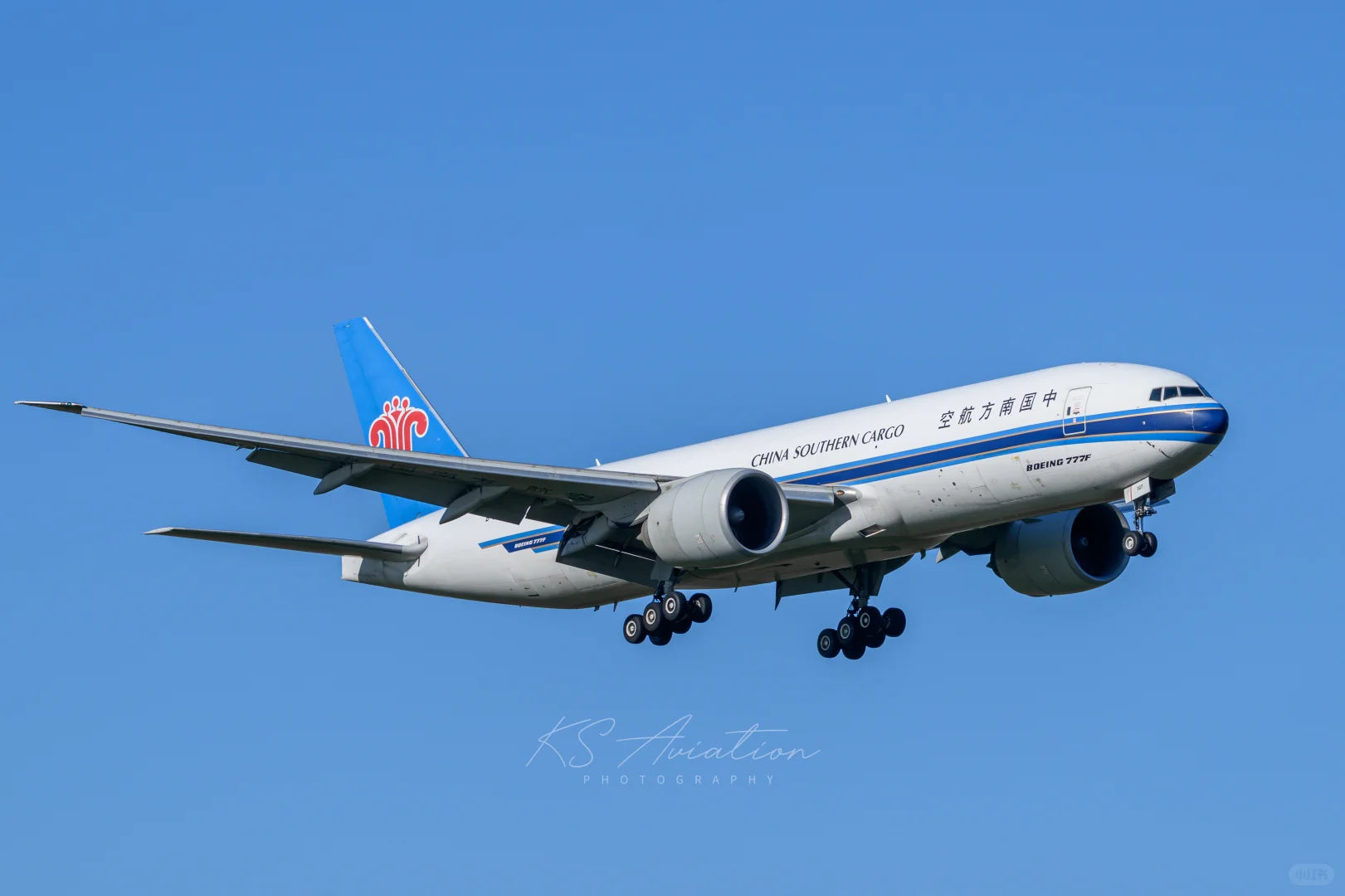 南航货运首条国际第五航权货运航线