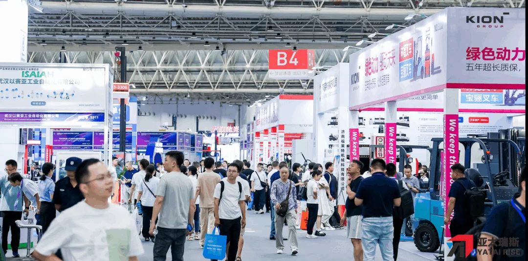 2025武汉国际汽车制造技术暨智能装备博览会