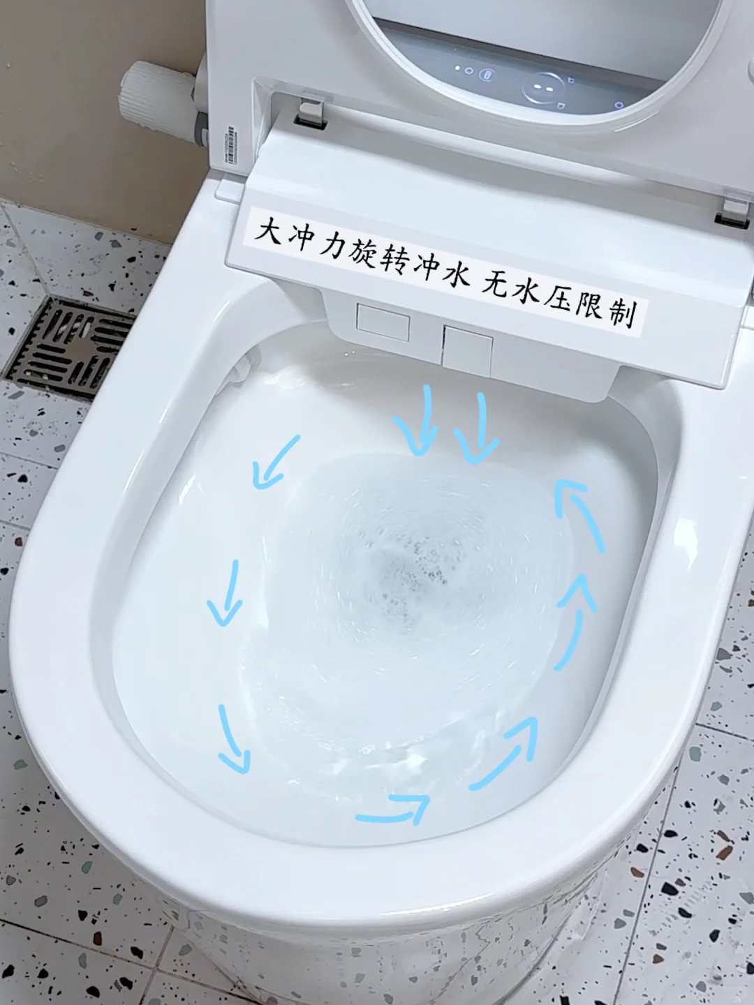 不后悔选了智能马桶，双十一网购安全下车