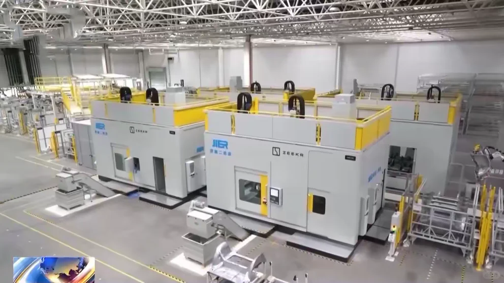 装备制造业：智能、绿色、融合共铸辉煌