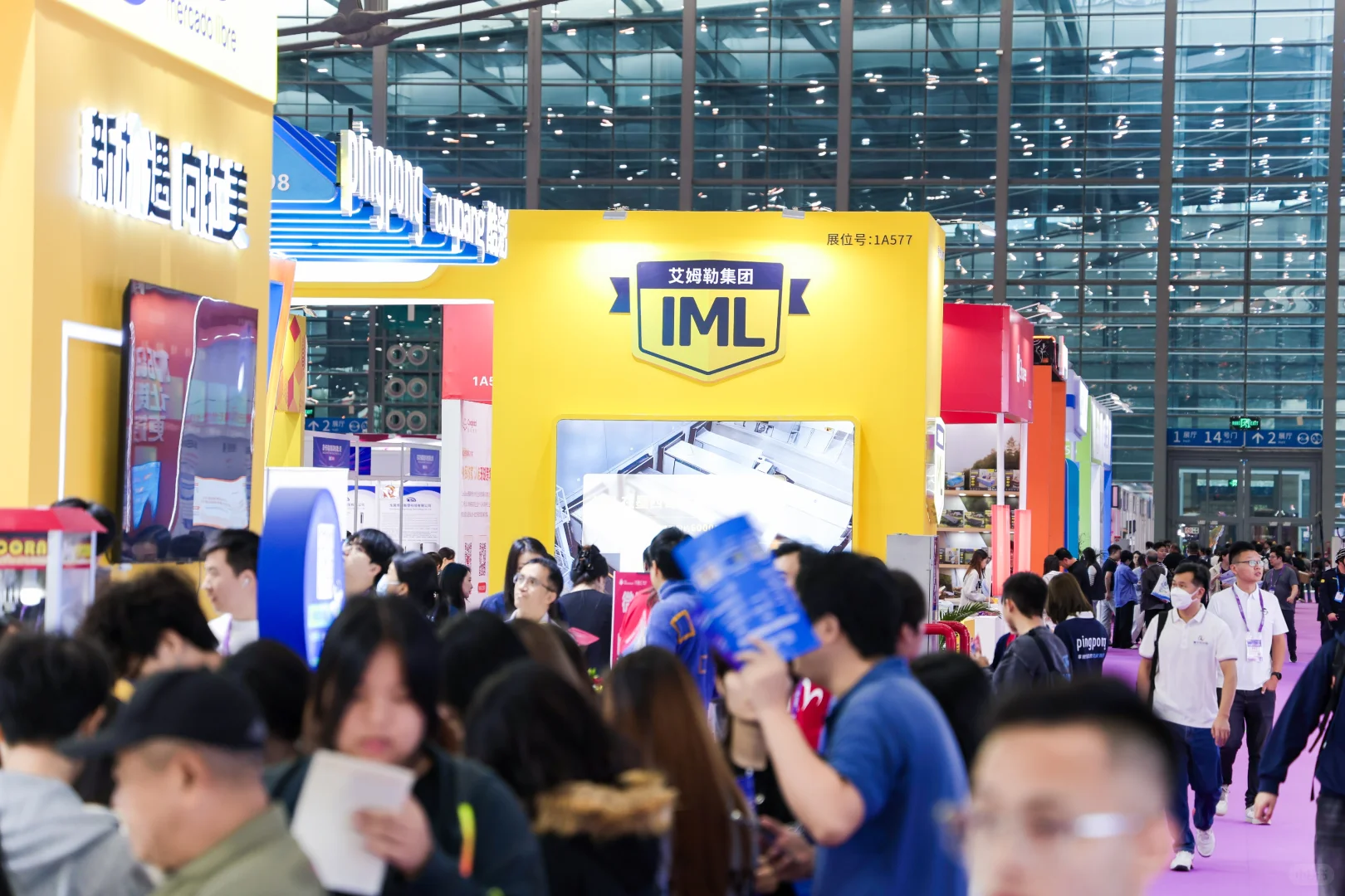 艾姆勒物流集团重磅亮相ICBE