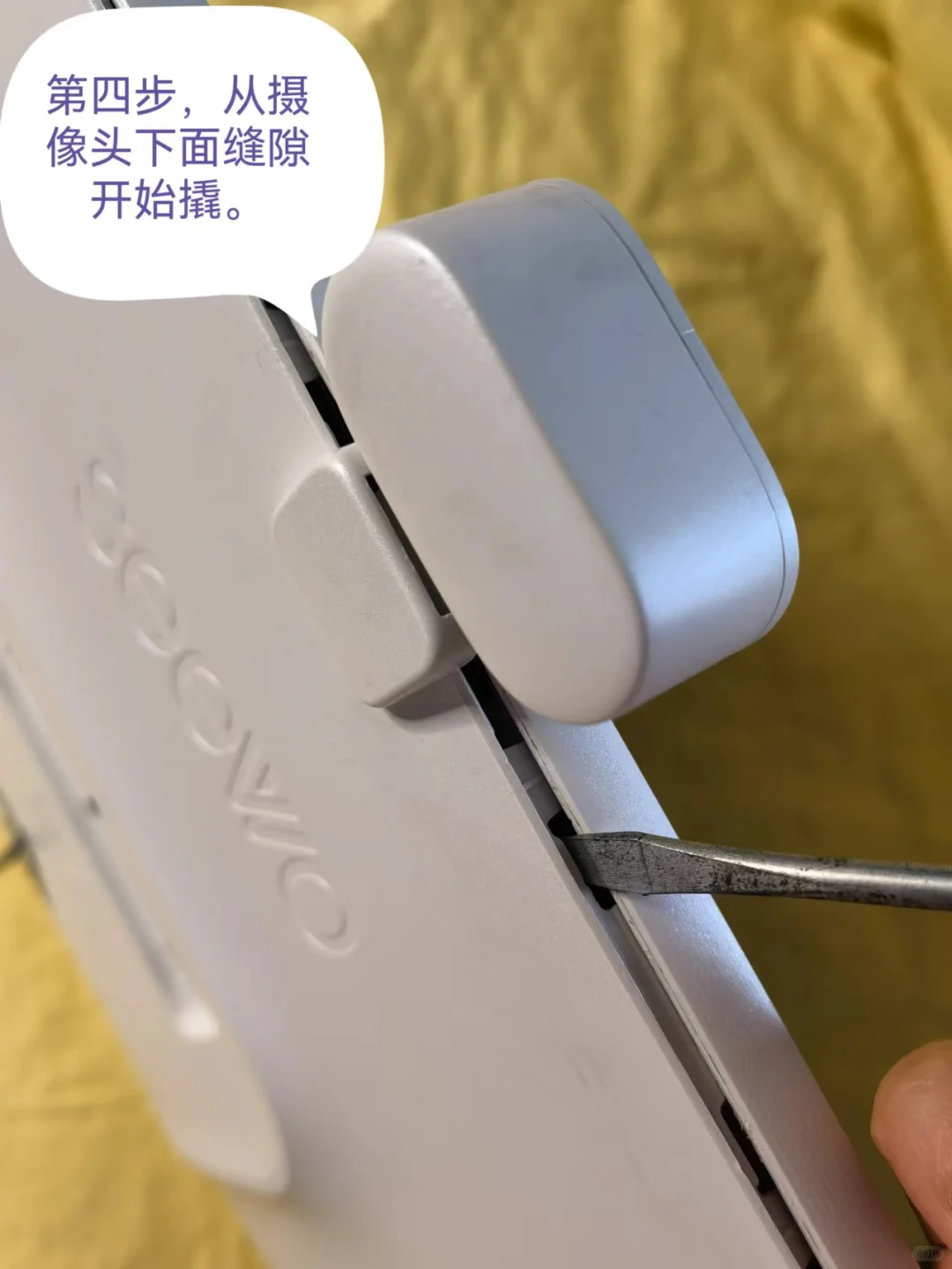 我疯了!自己修理希沃摄像头!