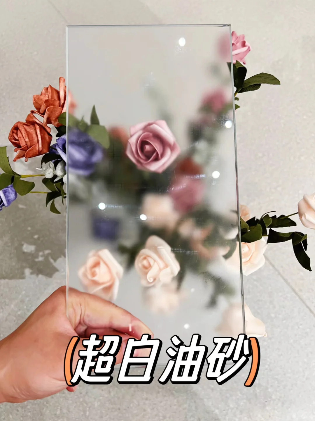 ?设计师私藏的9款绝美艺术玻璃！