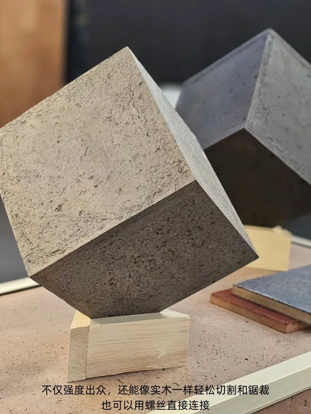 来自海洋的礼物:能吸碳,可降噪,可降解