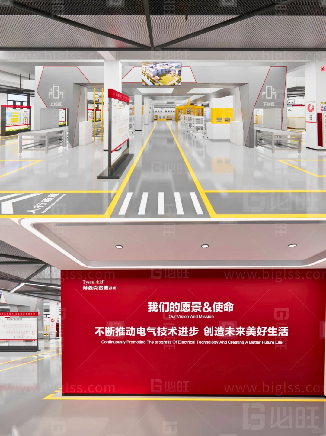 ?江苏昆山智能配电工厂设计