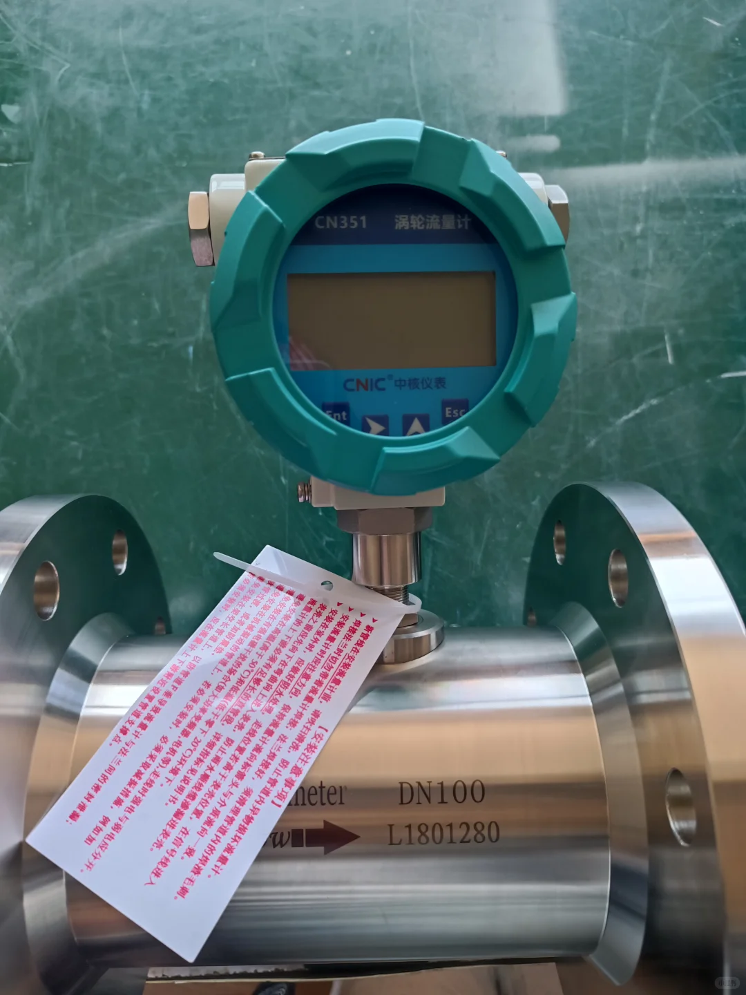 中核仪表液体涡轮流量计