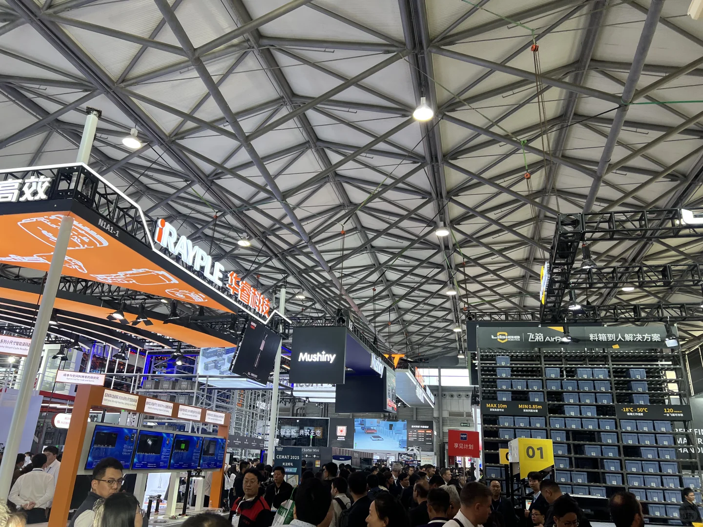 没苦硬吃 我去拓宽眼界了