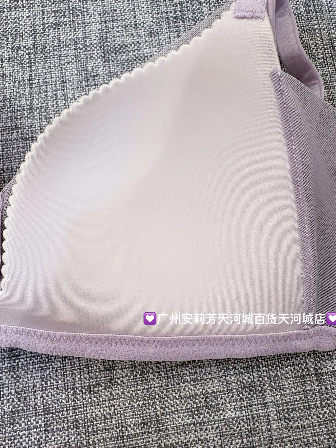 【三角宝石】|裸感舒适+精致甜妹✨