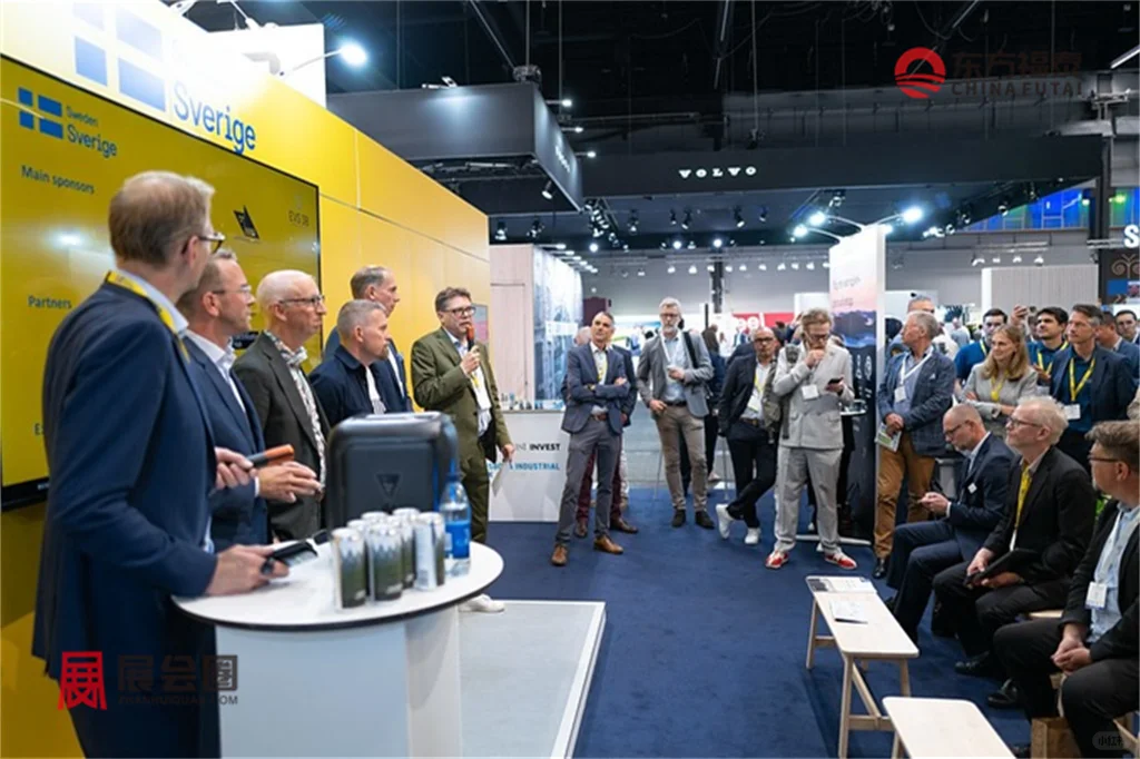 2026年欧洲挪威电动摩托车及电动自行车展