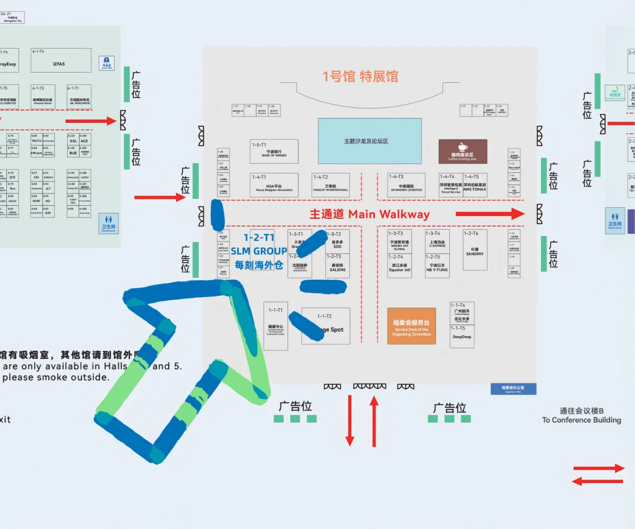 2025宁波货博会展会预热啦