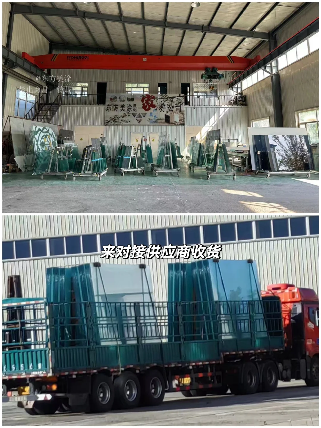 厂二代们都接了什么奇奇怪怪的行业