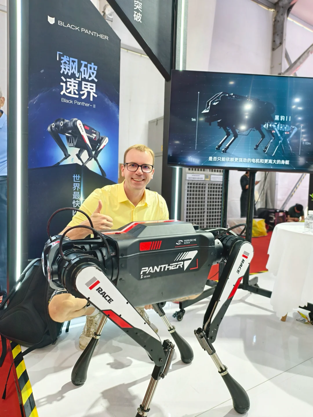 北京逛展|世界机器人大会,想拥有一只机器狗