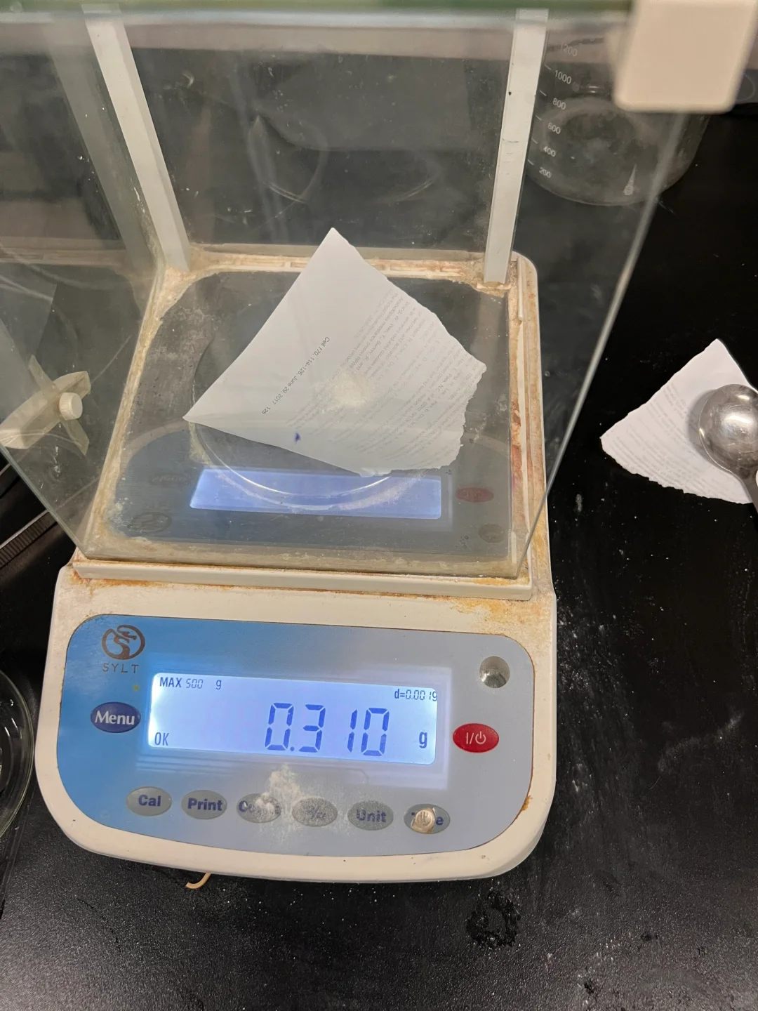 掌管分析天平的神