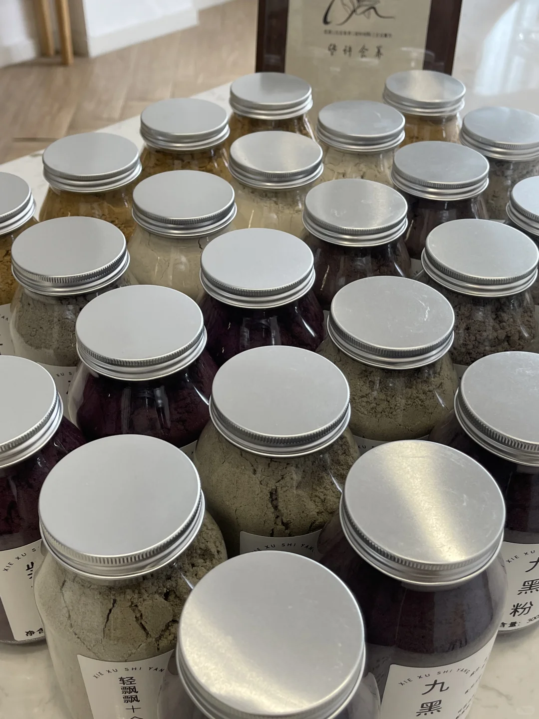 我真的太会做粉粉了?