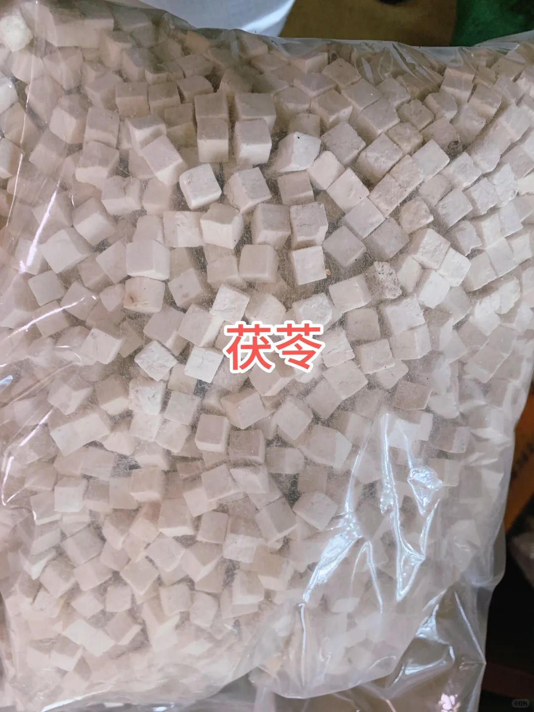 熟五谷杂粮批发！低温烘焙熟！