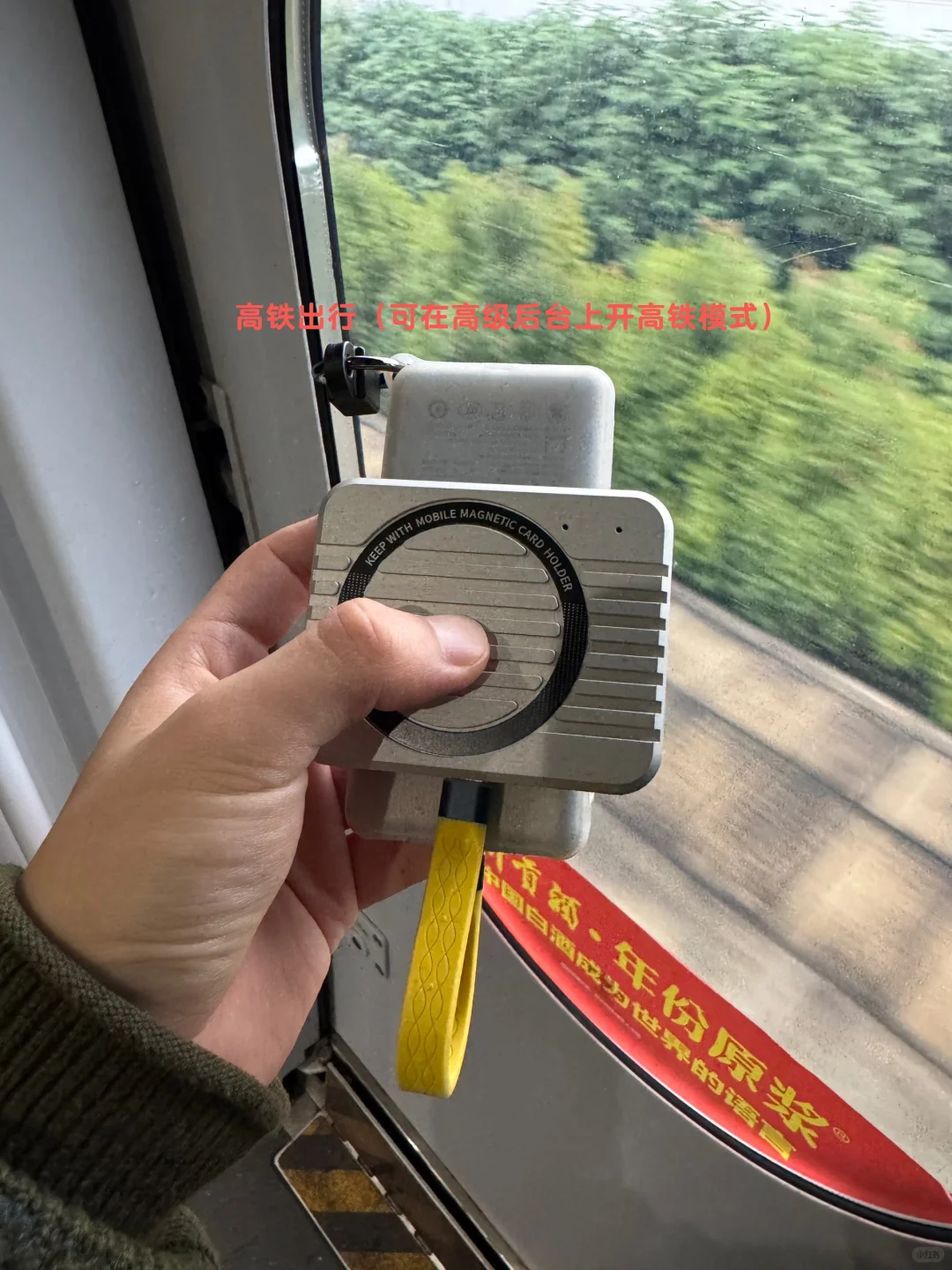 跟拉宽带说拜拜!(为小白写的帖子和新建2群