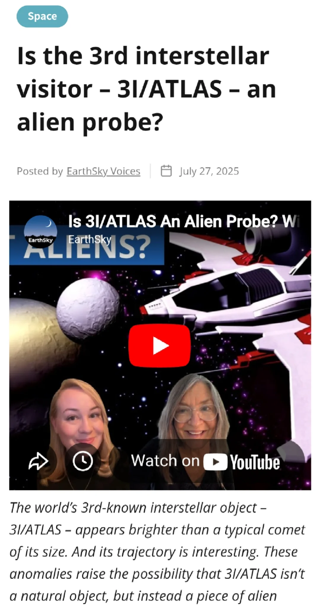 ?3I/ATLAS - 哈佛天文学家说可能是外星