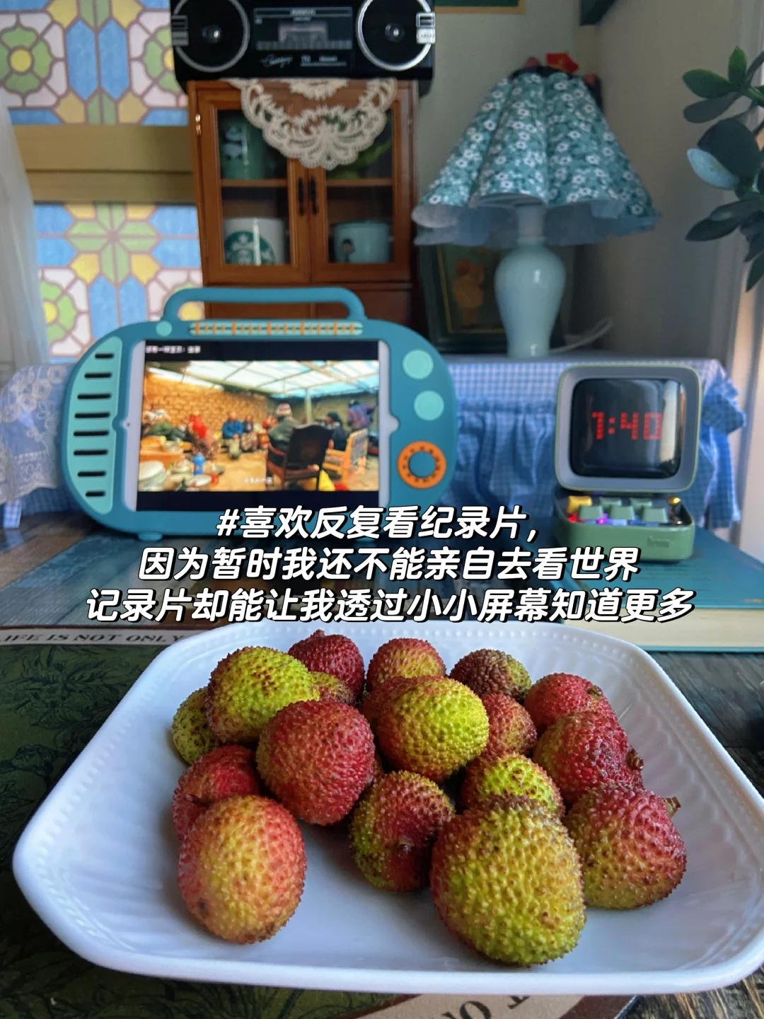 我住在干净清爽的房间里过干净清爽的生活