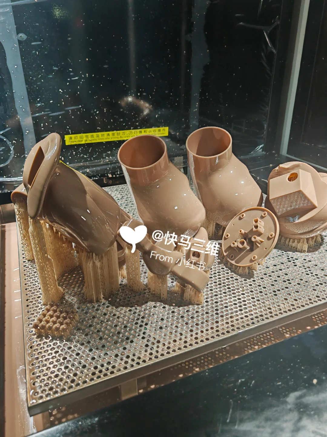 东莞工厂3d打印高精度棕色树脂层厚0.05mm