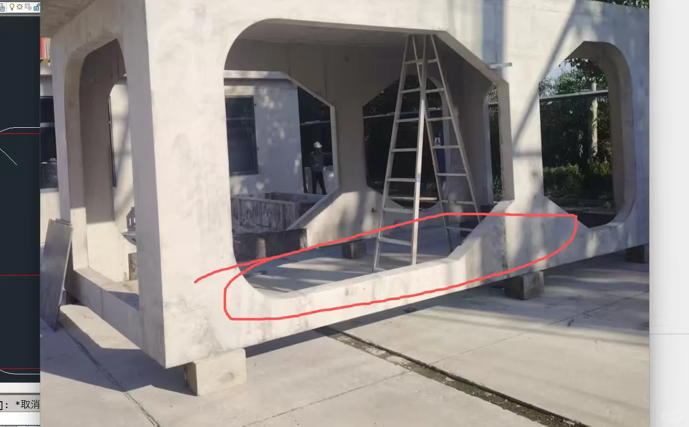 混凝土太空舱设计