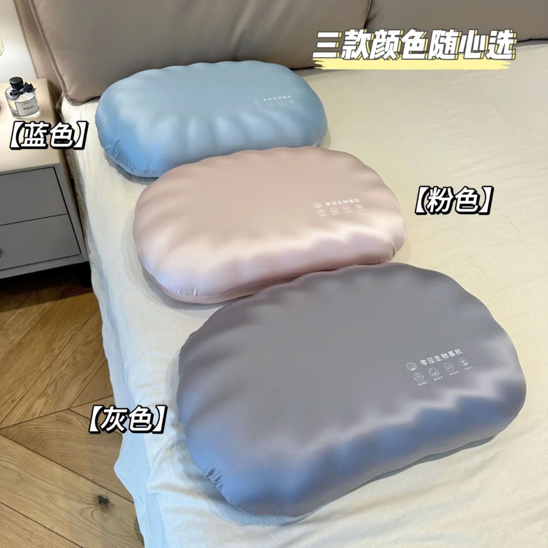 面包一样的软糯Q弹