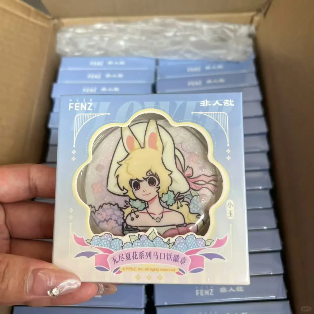 非人哉“静电系列”周边到货啦！手慢无！