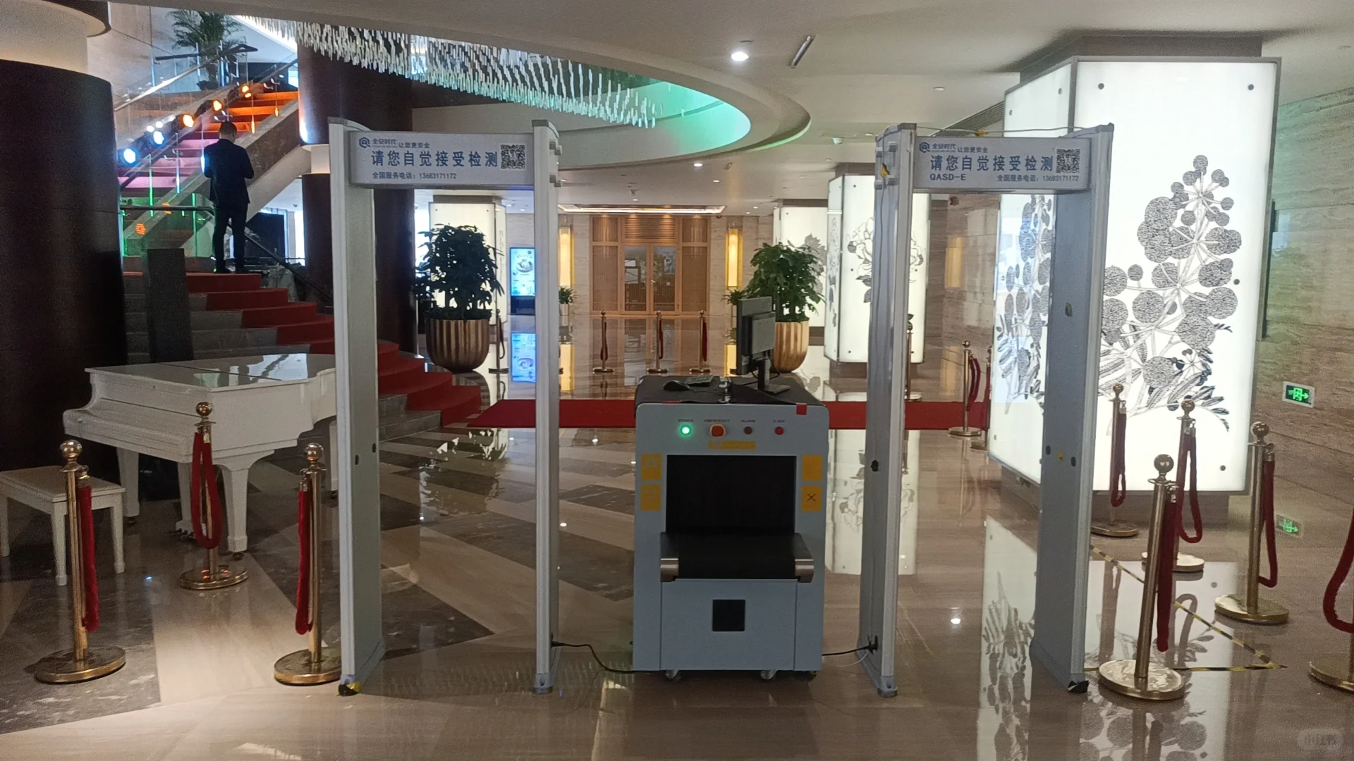 北京金属安检门安检机安检仪手机安检门出租