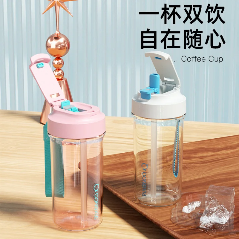 ?轻盈便携，让你在炎炎夏日畅享清凉饮品