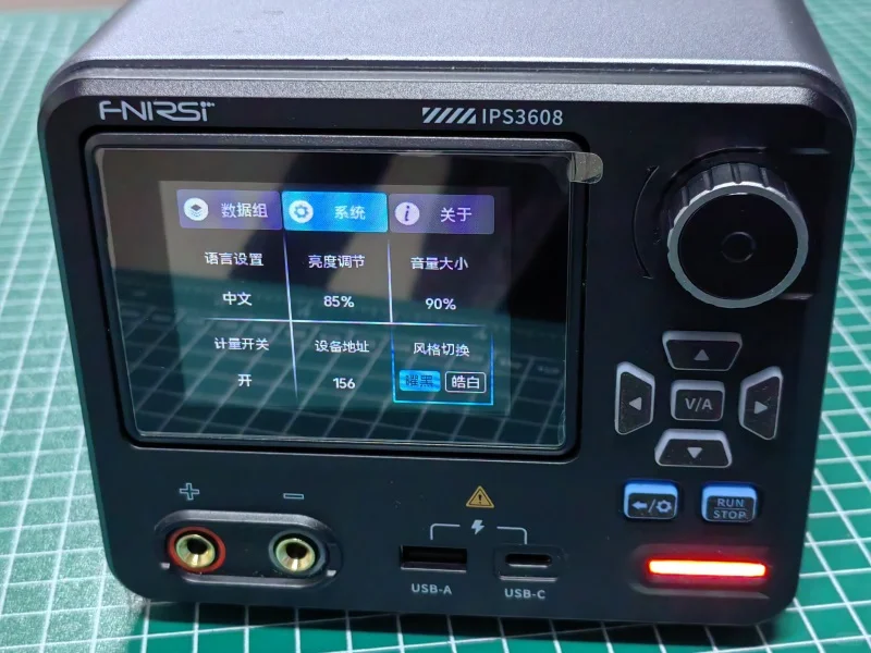菲尼瑞斯IPS3608数字直流电源入手体验