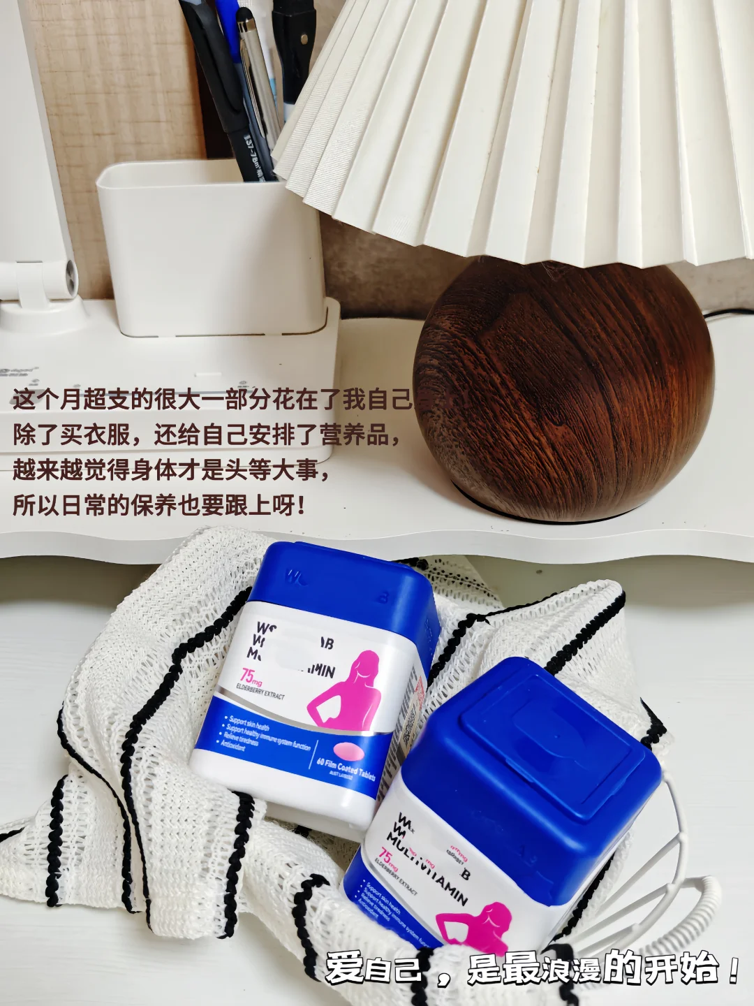 10月超支却快乐！普通人的真实生活复盘✨