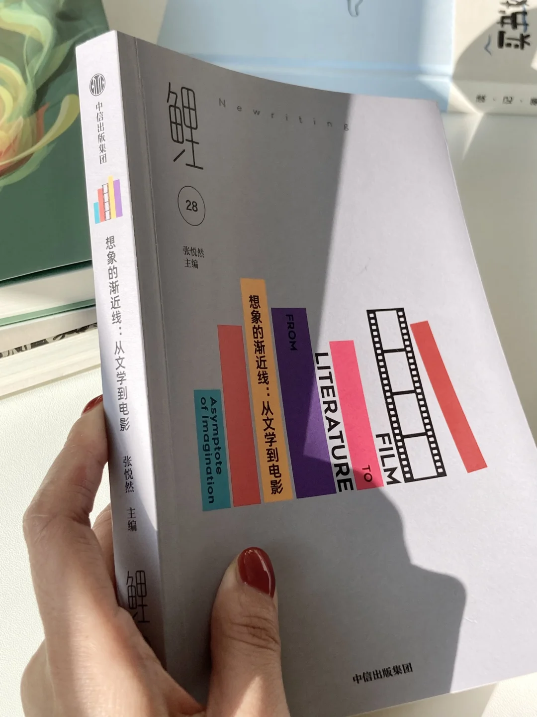 深度阅读?最近喜欢的三本非虚构