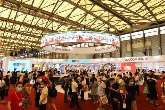 2026上海日用品百货展